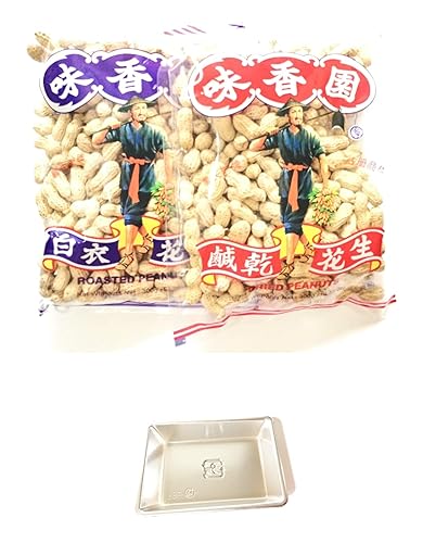 Paquete de 2 cacahuetes tostados y cacahuetes secos de la marca Farmer (10.58 onzas cada uno) y un plato de salsa de soja