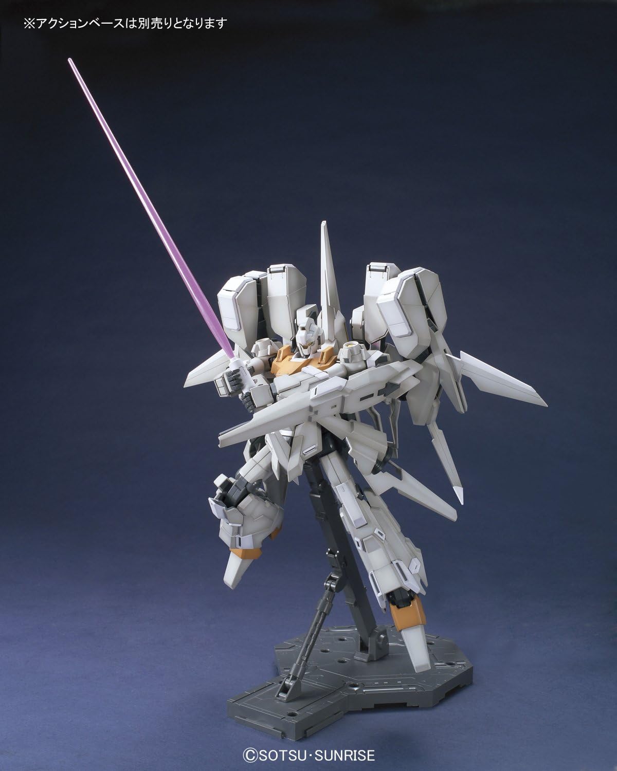 Bandai Hobby ReZEL Type-C Defenser A+B Unit/GR Master Grade 1/100 Gundam Unicorn Action Figure