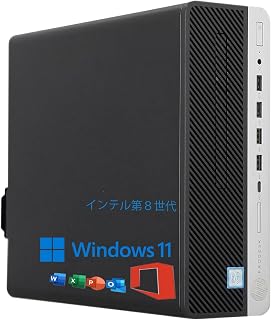 【整備済み品】 デスクトップ HP ProDesk 600 G4 SFF 第8世代 Core i5-8500 MS Office2019 H&B 付き / メモリ16GB / SSD 256 GB + HDD 500 GB / LAN / DVD-ROM / Type-C / Display Port / Windows 11 ( 整備済み品 )