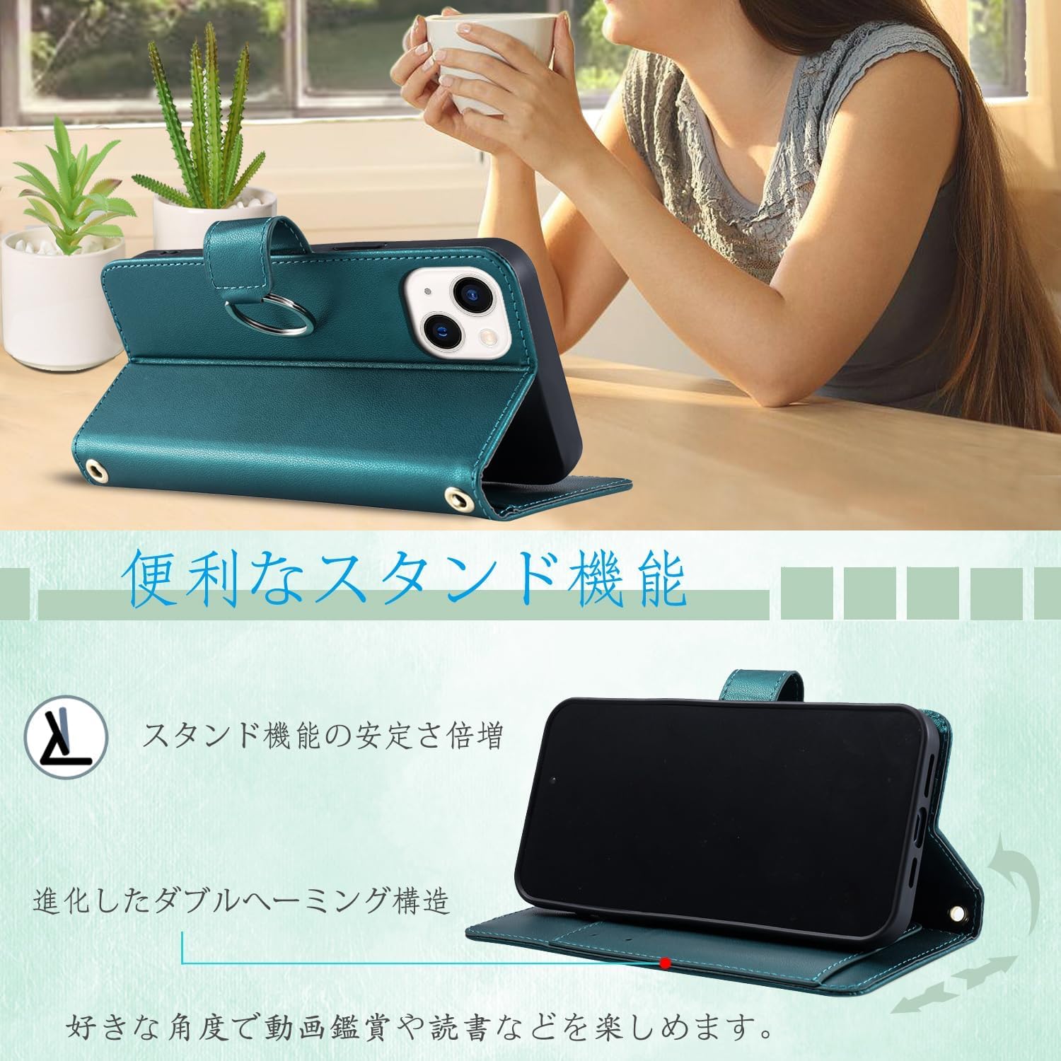 Amazon.co.jp: Vokpok iPhone 13/14 Case, Wallet Type, Book Type
