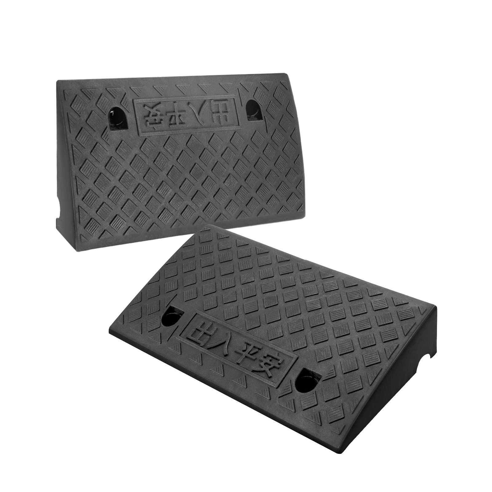 Youyijia Rubber Curb Ramp 2Pcs NonSlip Heavy Duty Sill Suitable for Wheelchairs, Caravans, Scooters, Motorcycles