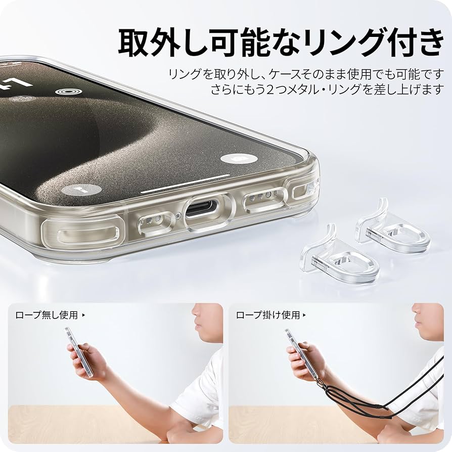 NIMASO iPhone 15 用 ケース ショルダーストラップ　クリア Amazon.co.jp: NIMASO iPhone 15 用 ケース ショルダー
