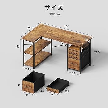 Amazon | Maihail パソコンデスク l字デスク 机 勉強机 学習机