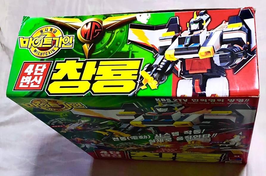 ★当時物/勇者特急マイトガイン/タカラ/ヒーローパワーアップセット戦隊/ソフビ ☆当時物/勇者特急マイトガイン/タカラ/ヒーローパワーアップ