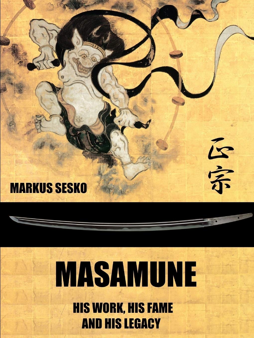 Amazon.co.jp: Markus Sesko: 本、バイオグラフィー、最新アップデート