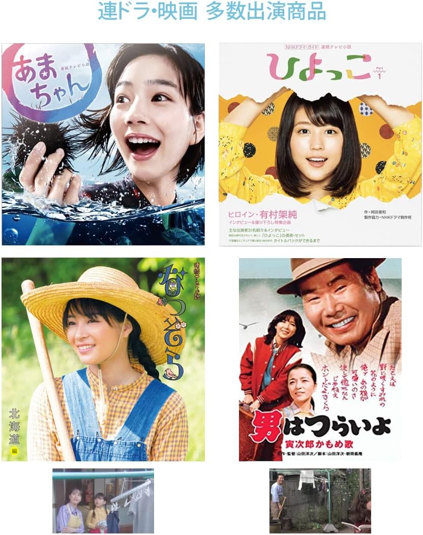 nisida Square Hanger Jumbo Small Pinch 30 Pcs with Polka Dot Blue 267746