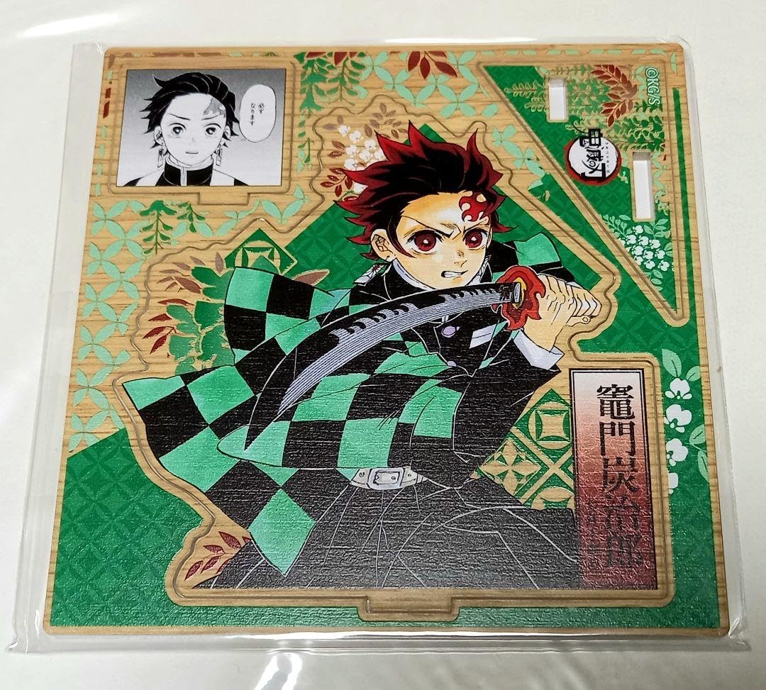 竈門炭治郎 アクリルスタンド 名場面ジオラマフィギュア　バースデー　バースデイ 鬼滅の刃』バースデイ名場面ジオラマフィギュア 竈門炭治郎