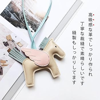 ボ*ロ様 DoDo チャーム ボ*ロ様 DoDo チャーム DoDo公式オンラインストア 国際版 EN