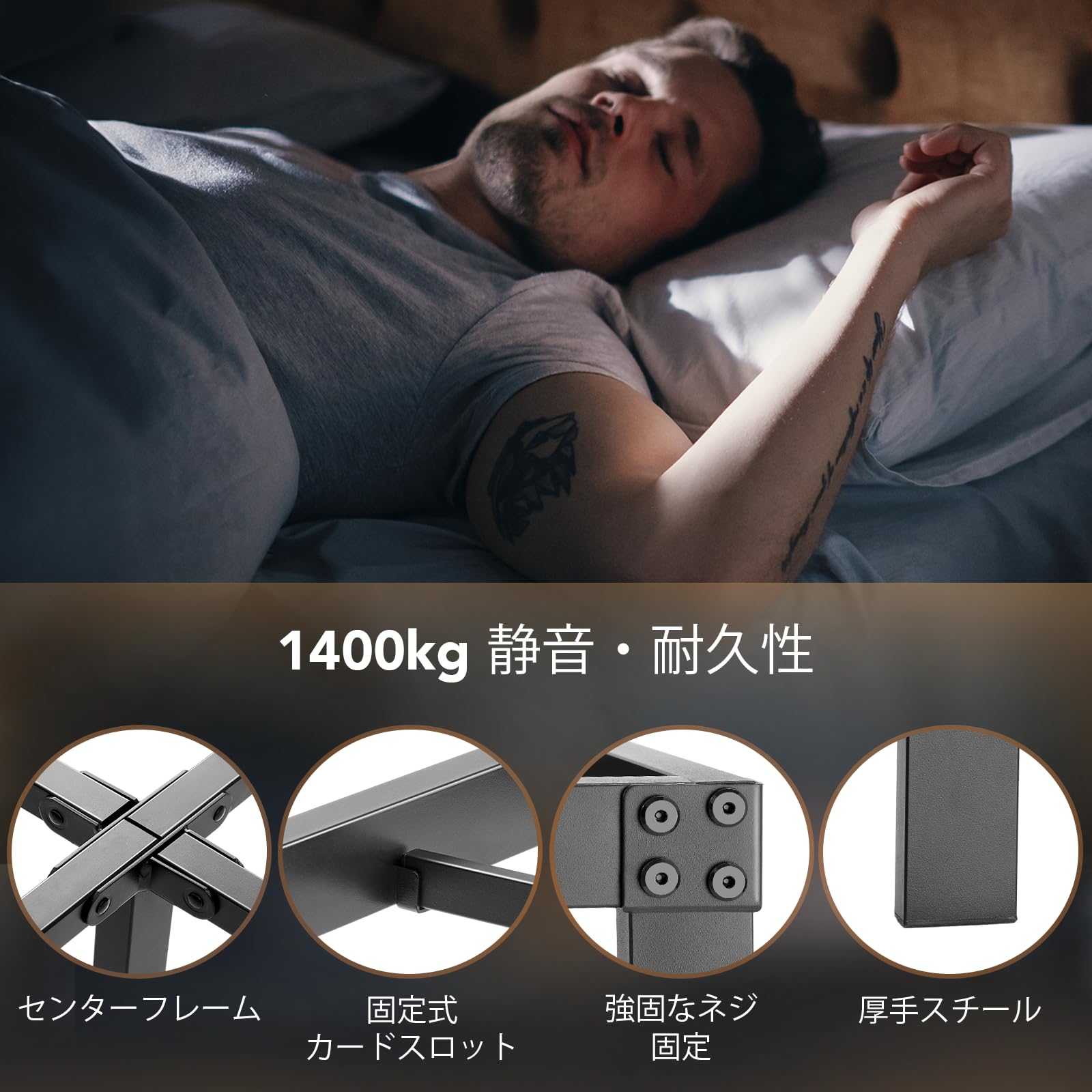 Amazon｜TATAGO ベッド ベッドフレーム パイプベッド 棚付き