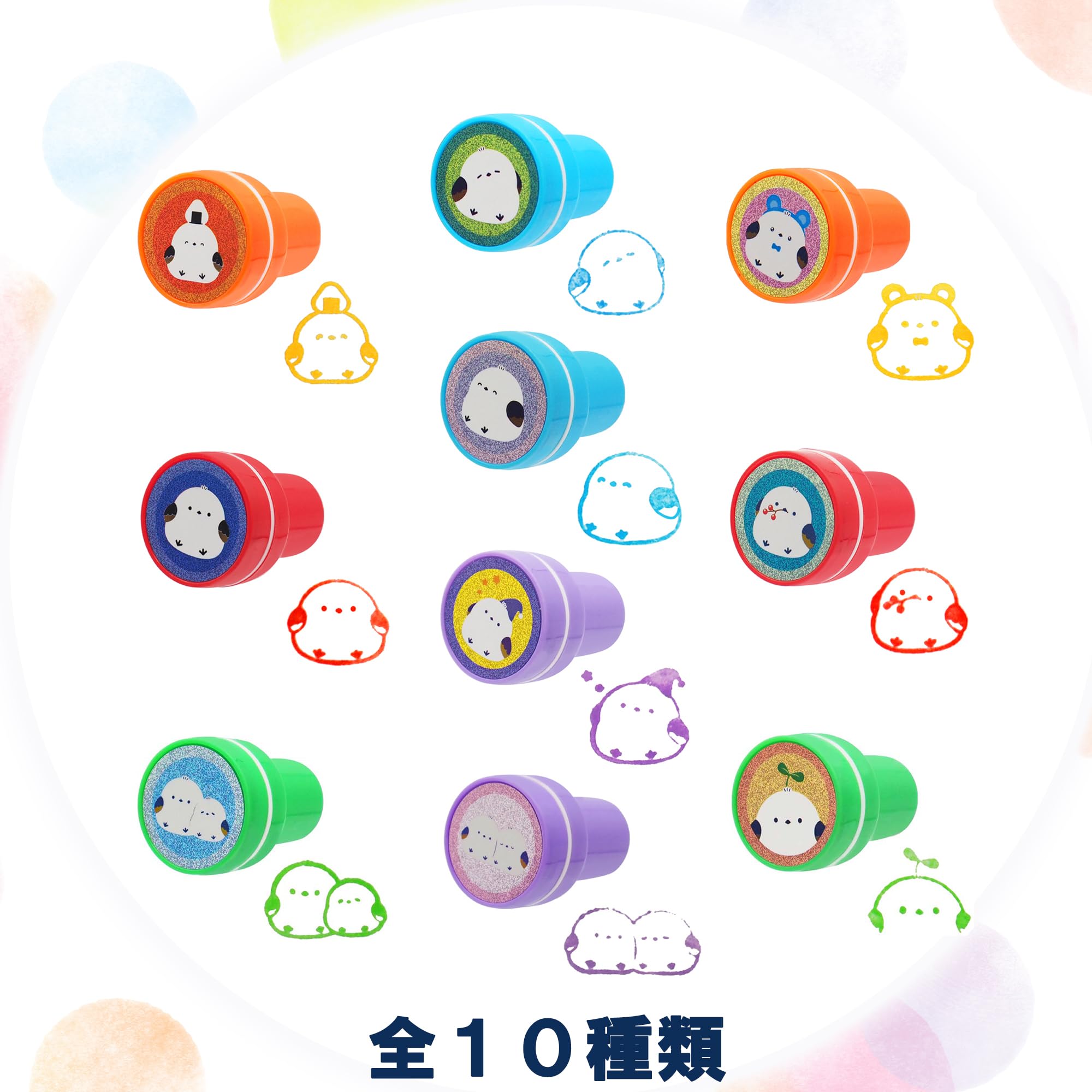 Amazon | スタンプ シマエナガ ミニスタンプ インク入り全10種×各1 Amazon | スタンプ シマエナガ ミニスタンプ インク入り全10種×各1