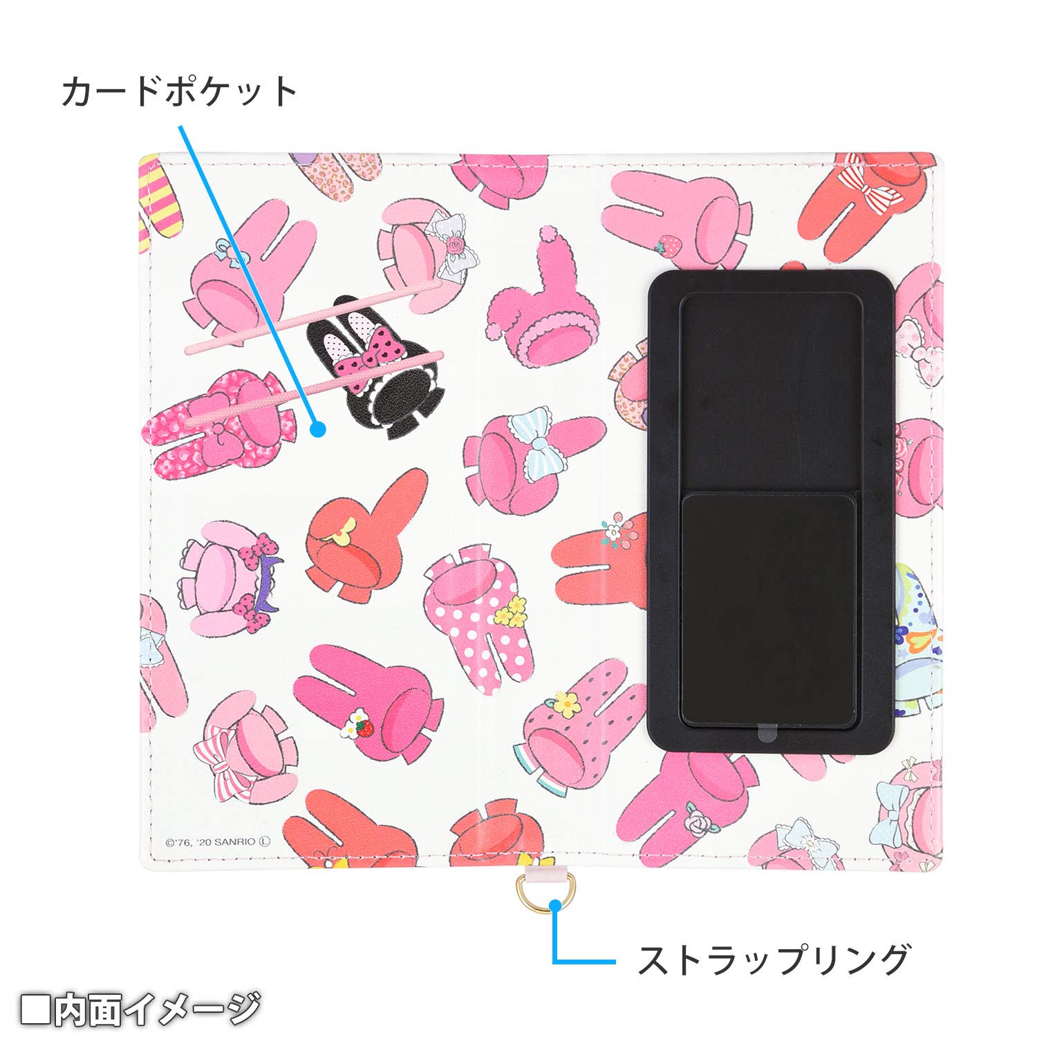 メロディさん専用 小型拡声器 ハンディメガホン＆警告サイレン｜OSE-MS5 07-4841