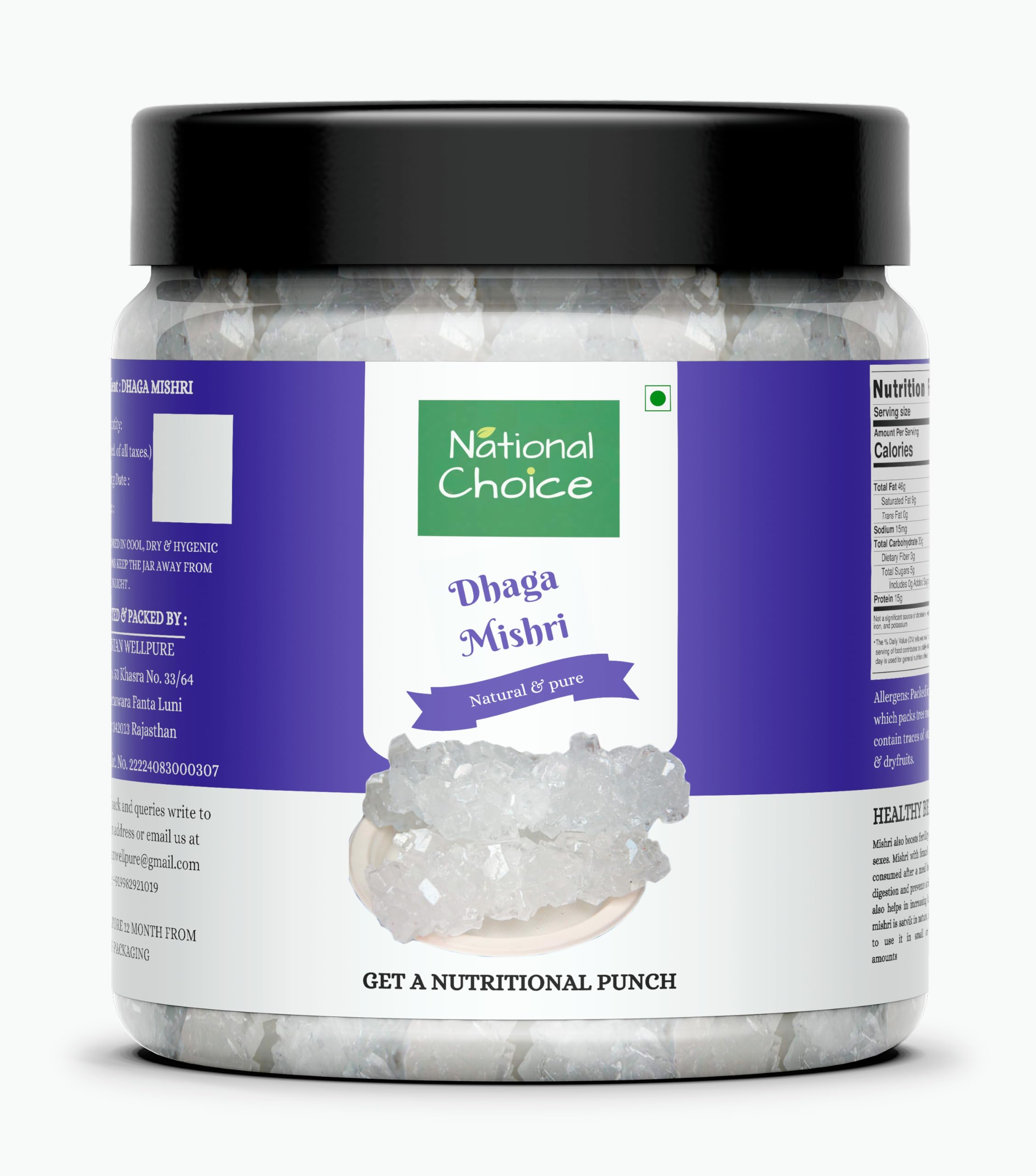 National Choice Premium Dhaga Mishri | Pure Thread Crystal Sugar | Rock Sugar | Patika Bellam | Khadi Sakar | Kuja Mishri (250 Grams) (B0DBV1HJ3J) Amazon Price History, Amazon Price Tracker