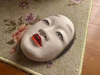 今晩削除予定！神楽面　超特大サイズ　石見神楽 Amazon.co.jp: 神楽面 石見神楽 能面 : おもちゃ