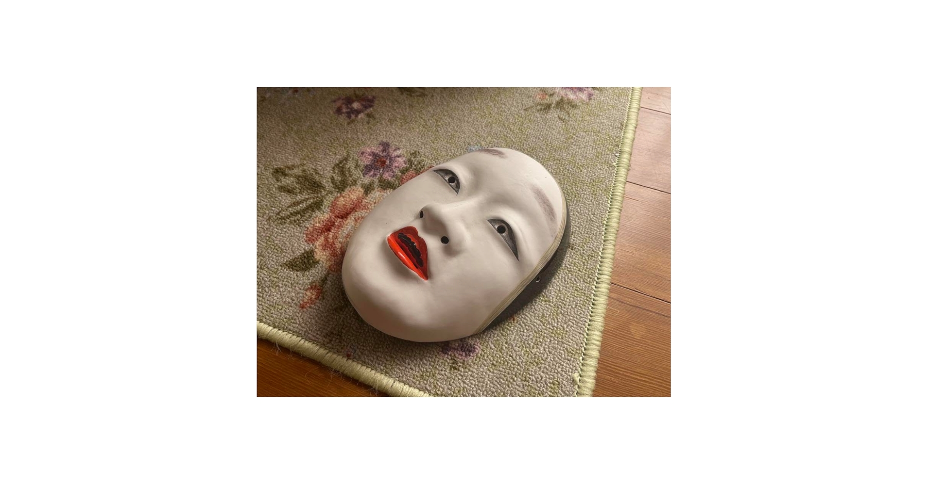 Amazon.co.jp: 神楽面 石見神楽 能面 : おもちゃ