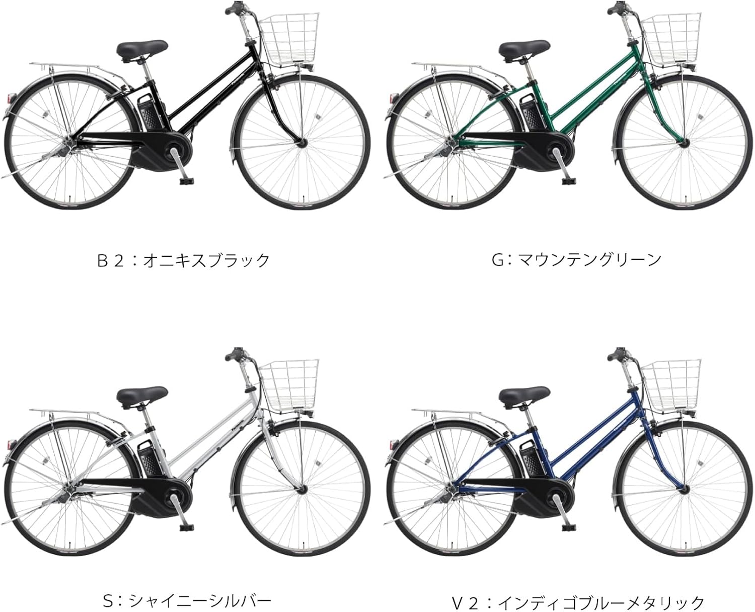 【自転車 完全品｜自転車安全整備士点検済】電動自転車 パナソニック (Panasonic) 2025年モデル ティモDX BE-FTD753 16.0Ah 27インチ 5段変速 電動アシスト自転車