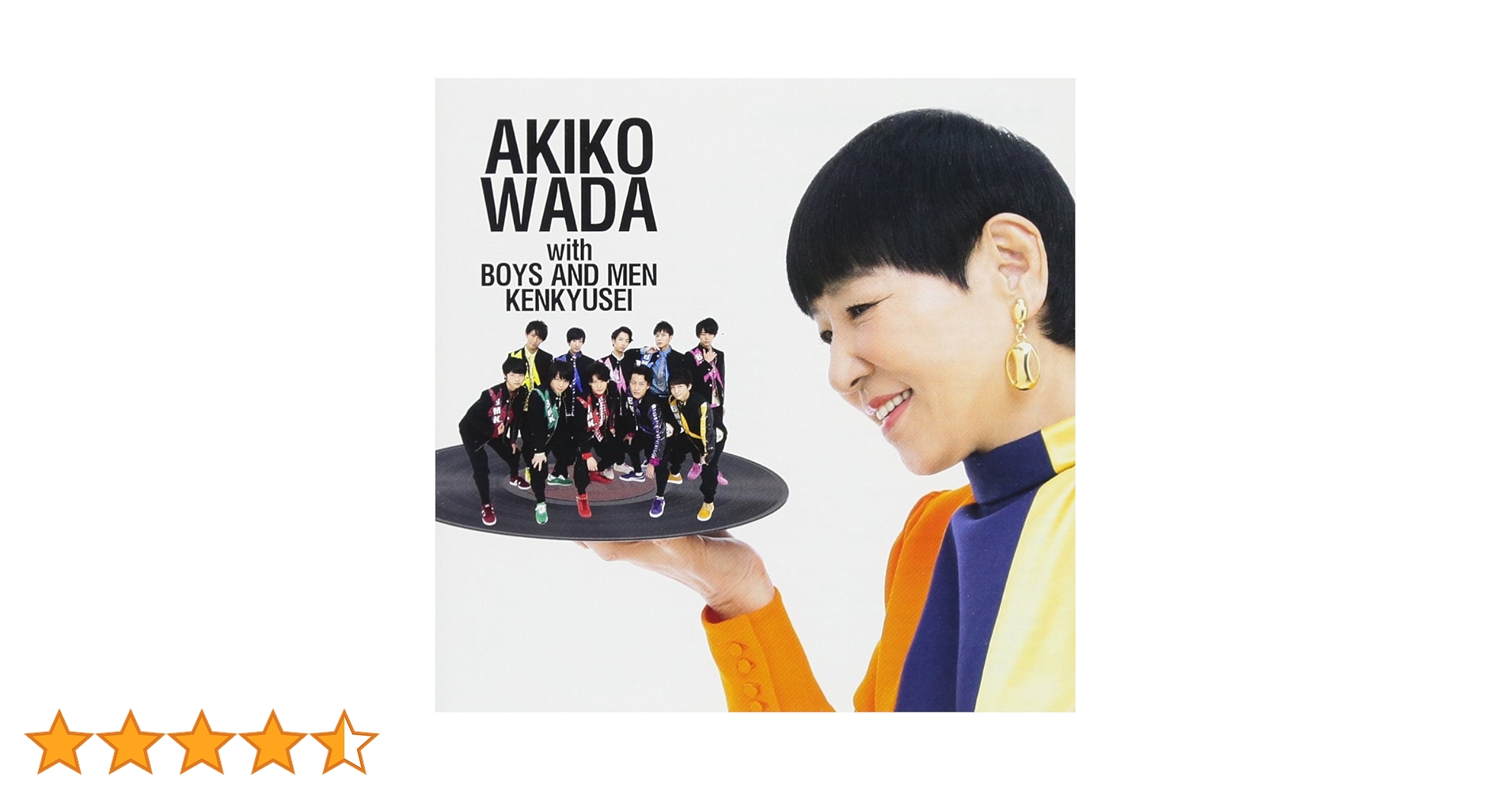 愛を頑張って CD Amazon.co.jp: 愛を頑張って (TYPE-A): Music