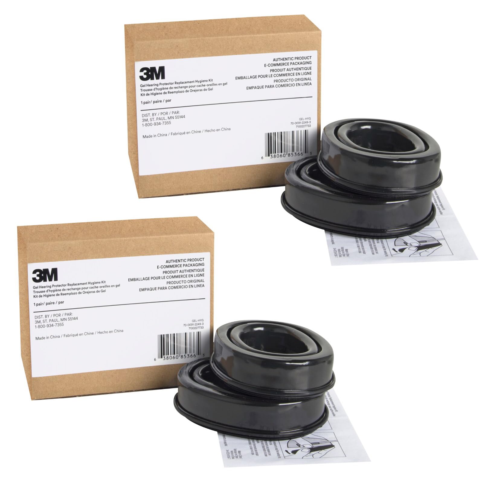 3M Gel Hearing Protector Replacement, Premium Gel Cushions, Super-Soft, Designed For WorkTunes (90543, 90544) & Peltor Sport (TAC300, TAC500, 97040, 97041, 97042, 90565, 90566), 2Pack (2 Pairs)