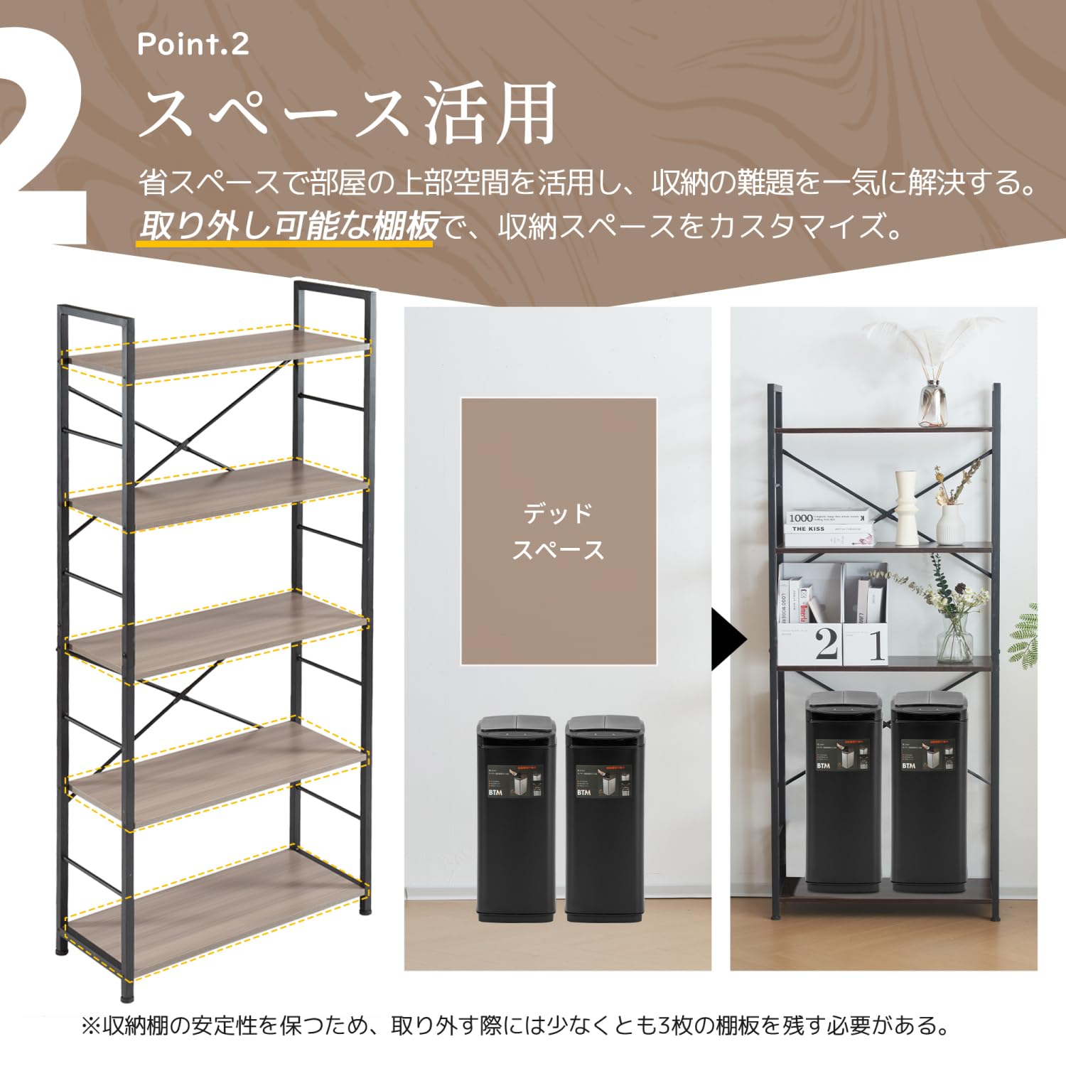 ウッドグレー 収納ラック 本棚 食器棚 レンジ台 リビング キッチン ウッドグレー 収納ラック 本棚 食器棚 レンジ台 リビング キッチン