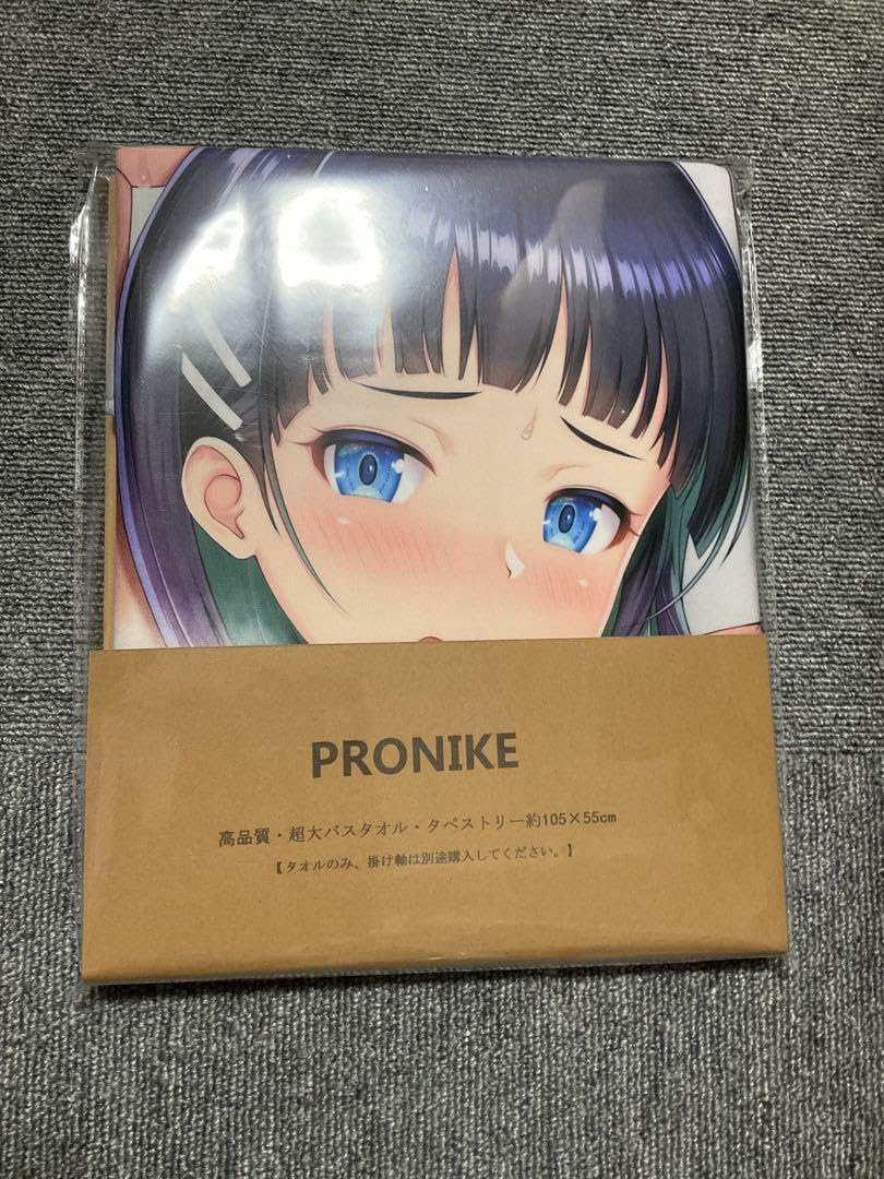 Amazon.co.jp: ソードアート オンライン桐ヶ谷直葉 バスタオル