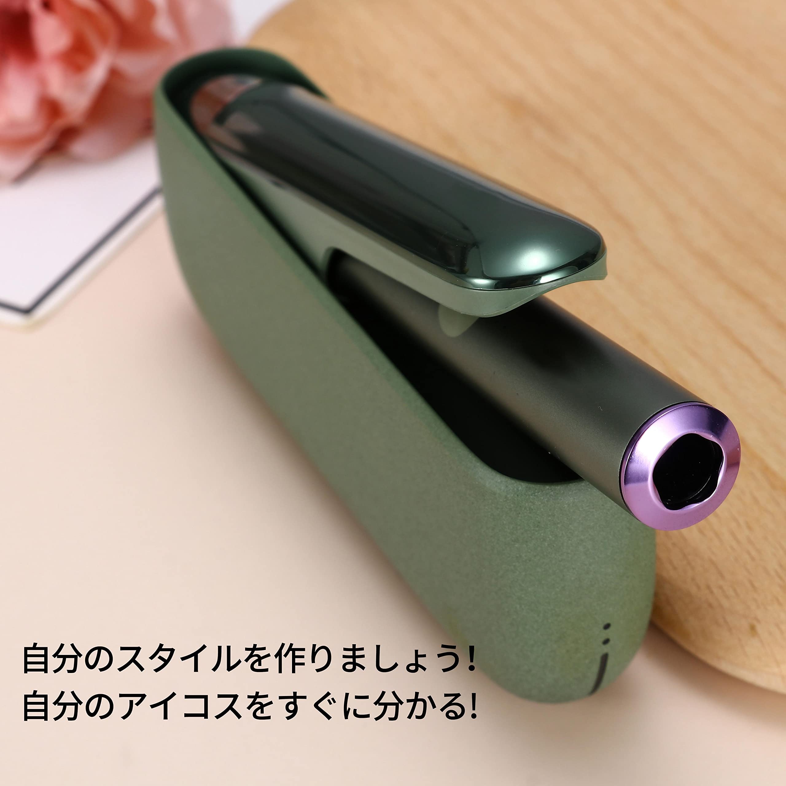 Amazon.co.jp: Meishanjia アイコス イルマ/プライム リング iluma 