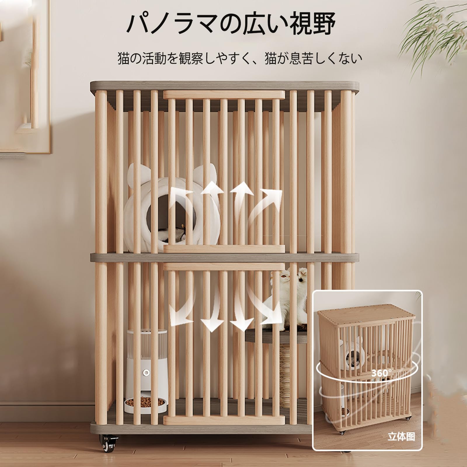 Amazon.co.jp: [SAQIANRE］ 猫ケージ 猫 ゲージ キャットケージ 1段 /2