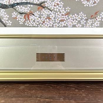 【トシ】美品 中島千波「桜花霞富士」リトグラフ 直筆サイン入 証明シール有 Amazon.co.jp: 中島千波桜花霞富士リトグラフ 直筆サイン・落款