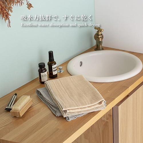 Miniatura 6 de Nawrap Toalla de baño de lino natural