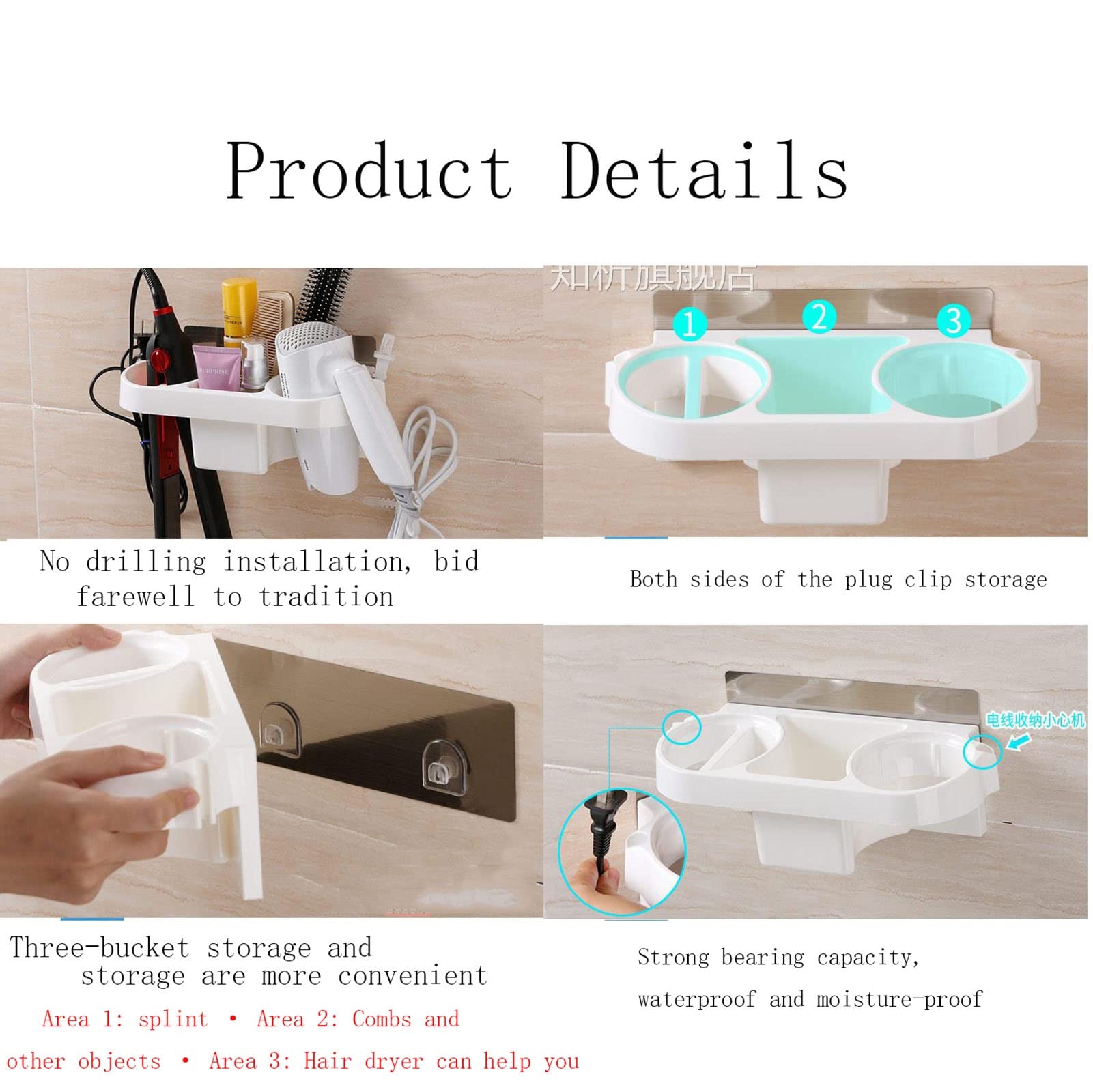 Soporte para secador de Pelo, Soporte Autoadhesivo para secador de Pelo, Organizador de Herramientas para el Cabello, Soporte de Almacenamiento para artículos de tocador, Adecuado