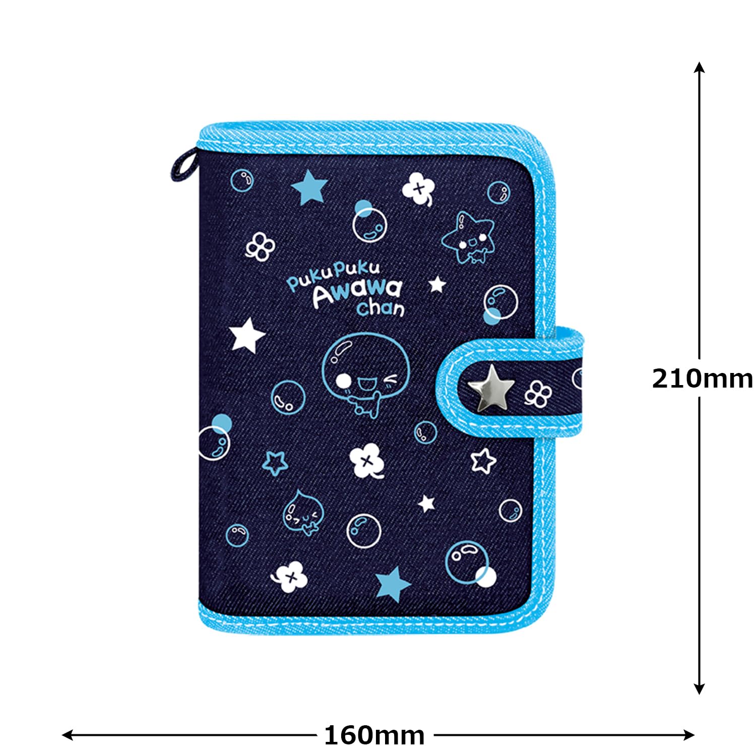 あいみちゃん！ シール　45枚セット あさみみちゃん】フレークシール(40枚入り)（ASAMIMI BASIC 2024 March