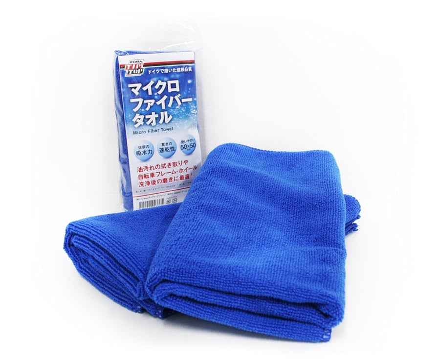 Amazon | TIPTOP(チップトップ) マイクロファイバータオル | TIP