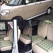 Amazon クラッツィオ シートカバー ムーヴ キャンバス La800 810系 New Bros Clazzio アイボリー Ed 6570 車 バイク 車 バイク Amazon クラッツィオ シートカバー ムーヴ キャンバス La800 810系 New Bros Clazzio アイボリー Ed 6570 車 バイク 車 バイク