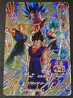 ドラゴンボールヒーローズ MM4-SEC ベジット1