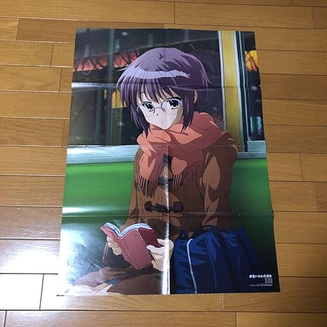Amazon 涼宮ハルヒの消失長門有希ちゃんの消失 リバーシブルポスター アイドル 芸能人グッズ 通販