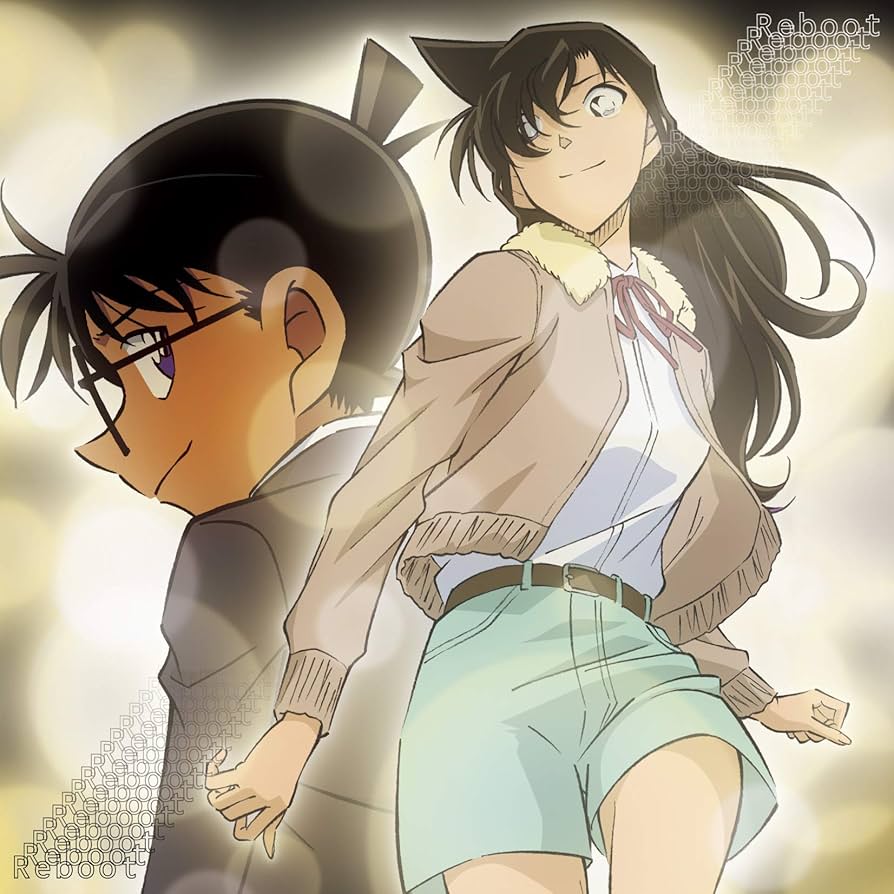 名探偵コナン Volume88 Amazon.co.jp: Reboot (名探偵コナン盤) (CD+グッズ): ミュージック