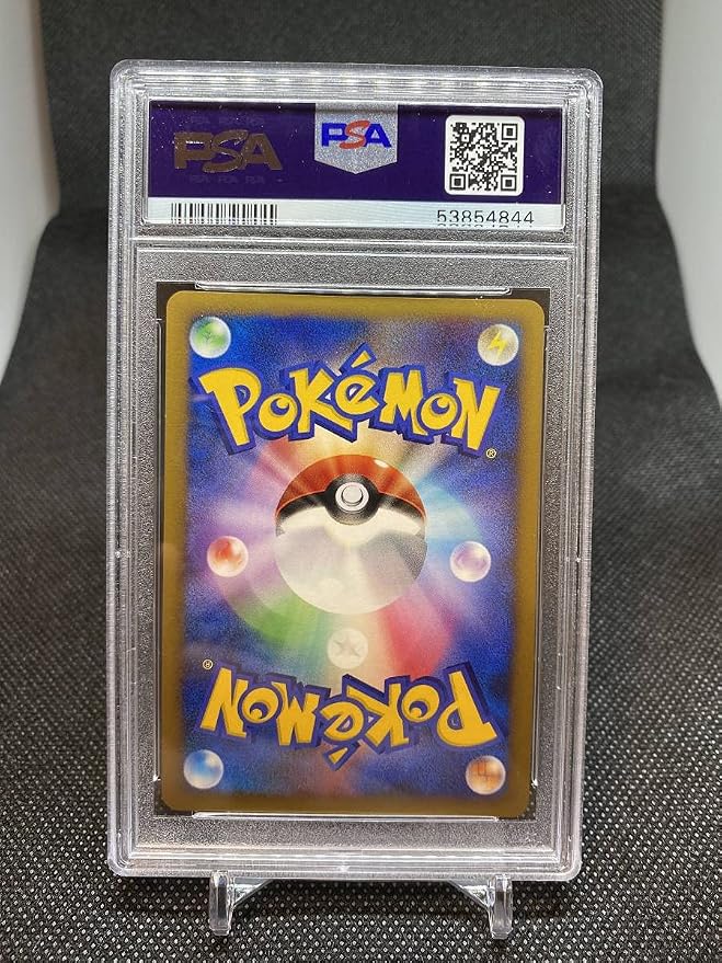 期間限定お試し価格 ポケモンカード 七夜のジラーチ 10周年プロモ Psa10 トレーディングカード Www Cecop Gob Mx