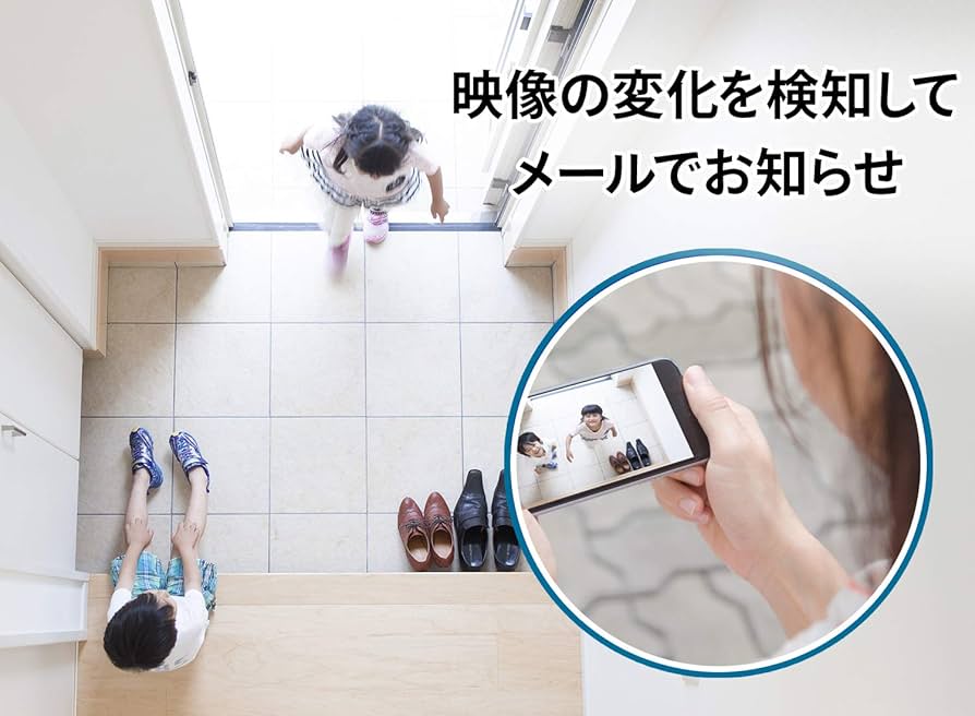 IODATA - 【新品未開封】ペットや赤ちゃんの見守りカメラ　TS-WRLP Amazon.co.jp: アイ・オー・データ ネットワークカメラ スマホ