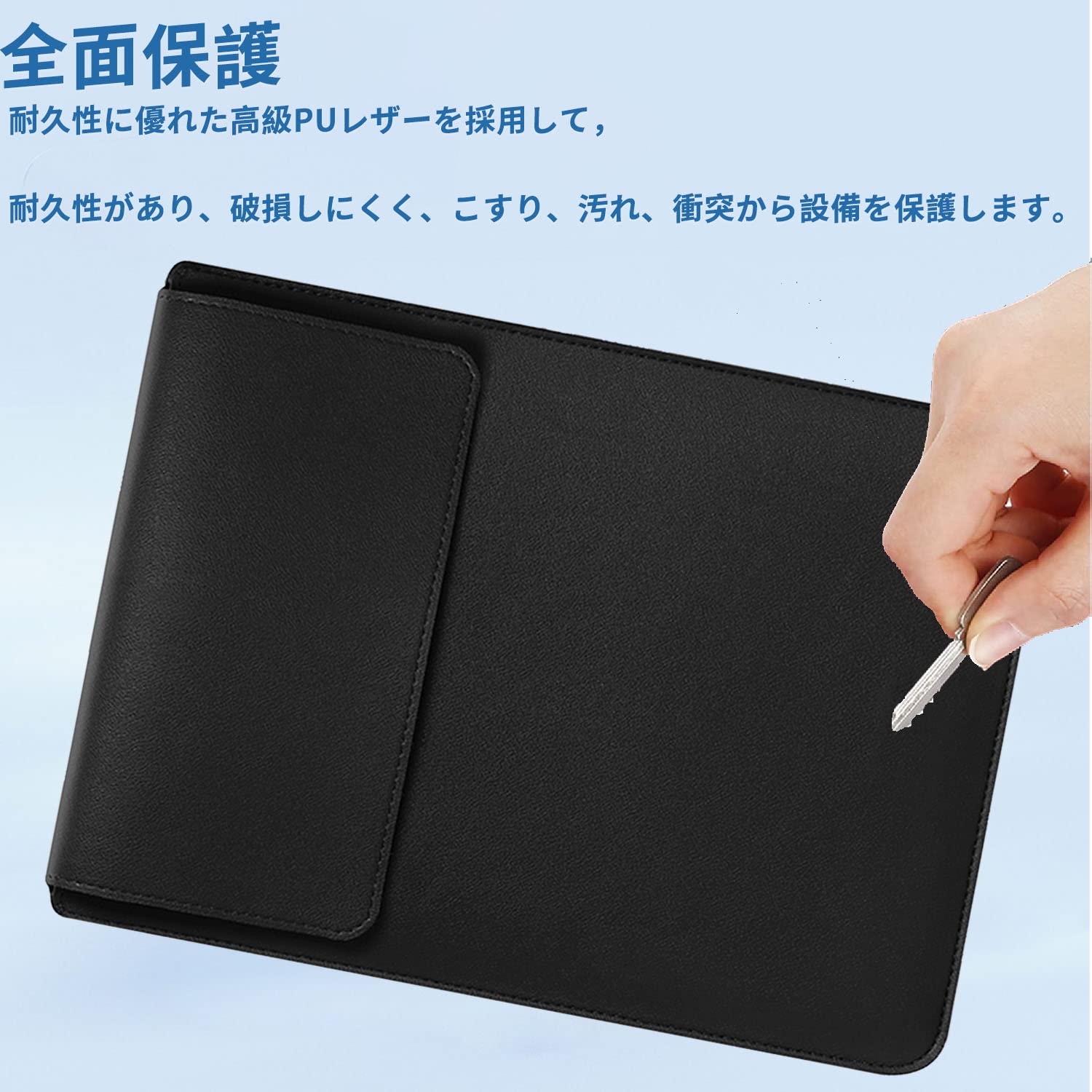タブレットスリーブ Amazon.co.jp: 9-10.9インチ タブレット スリーブケース 収納