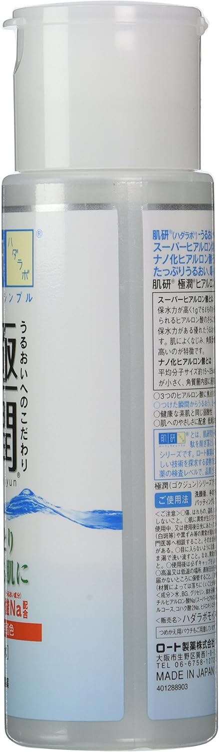 Amazon 肌研 ハダラボ 極潤ヒアルロン液 170 Ml 肌ラボ 化粧水 通販 Amazon 肌研 ハダラボ 極潤ヒアルロン液 170 Ml 肌ラボ 化粧水 通販