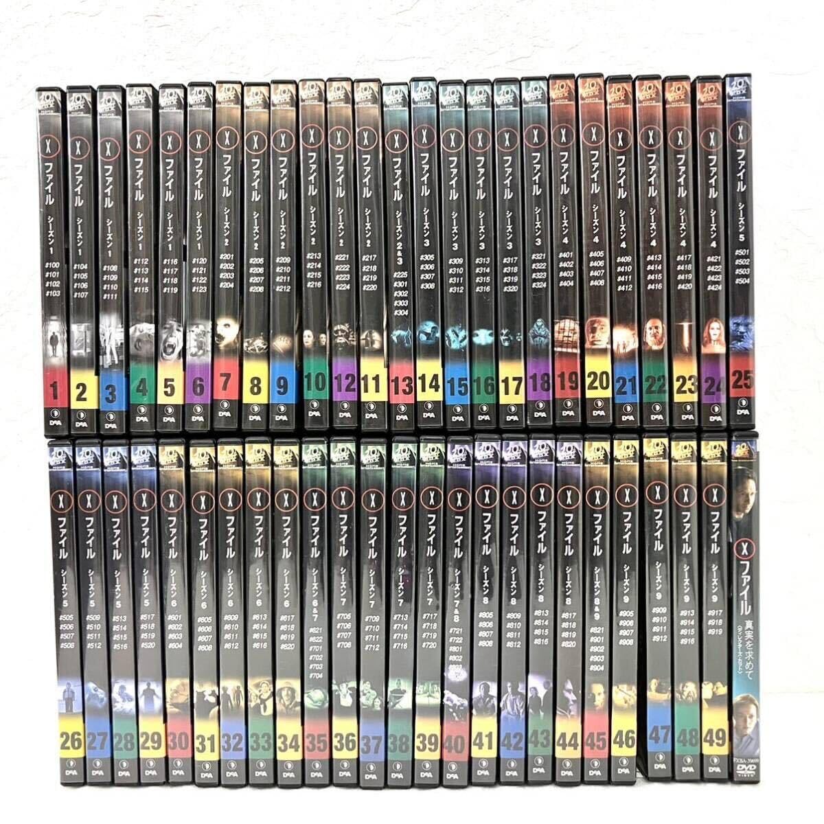 Amazon.co.jp: 計50点 Xファイル DVD THE X FILES