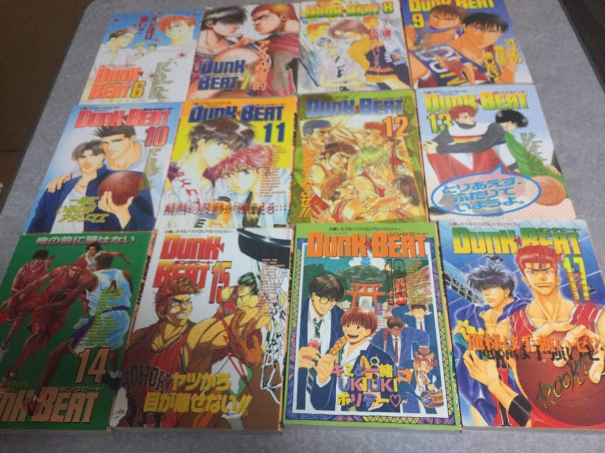 ☆送料無料 羽海野チカ よしながふみ スラムダンク スラダン同人漫画