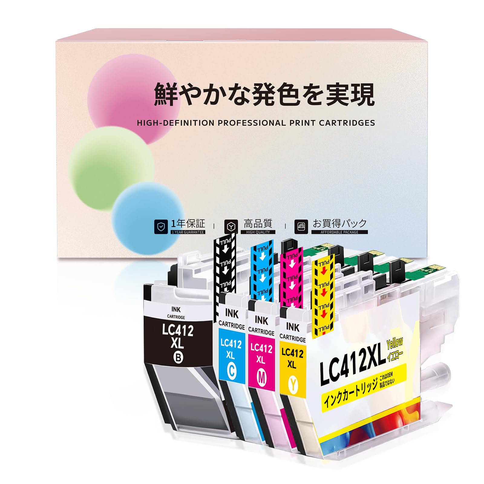 C*O様 Brother LC412XL インクカートリッジ 4色セット Amazon.co.jp: LC412XL 4色セット 互換インクカートリッジ 互換性が