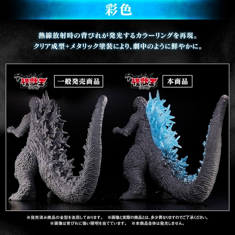 71uKMZW2UFL._AC_UF894,