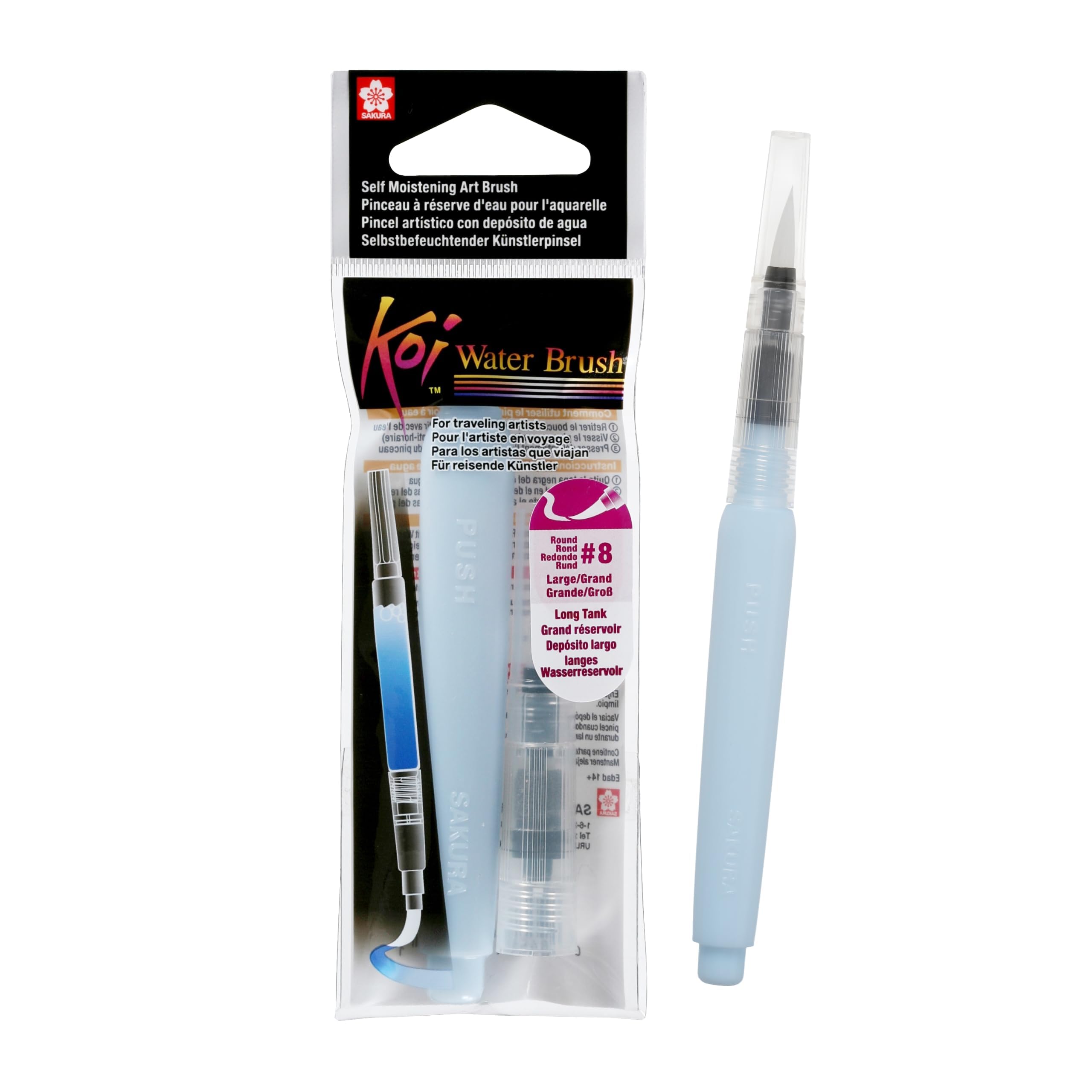 SAKURA - Koi Waterbrush - Long Barrel - Broad Tip
