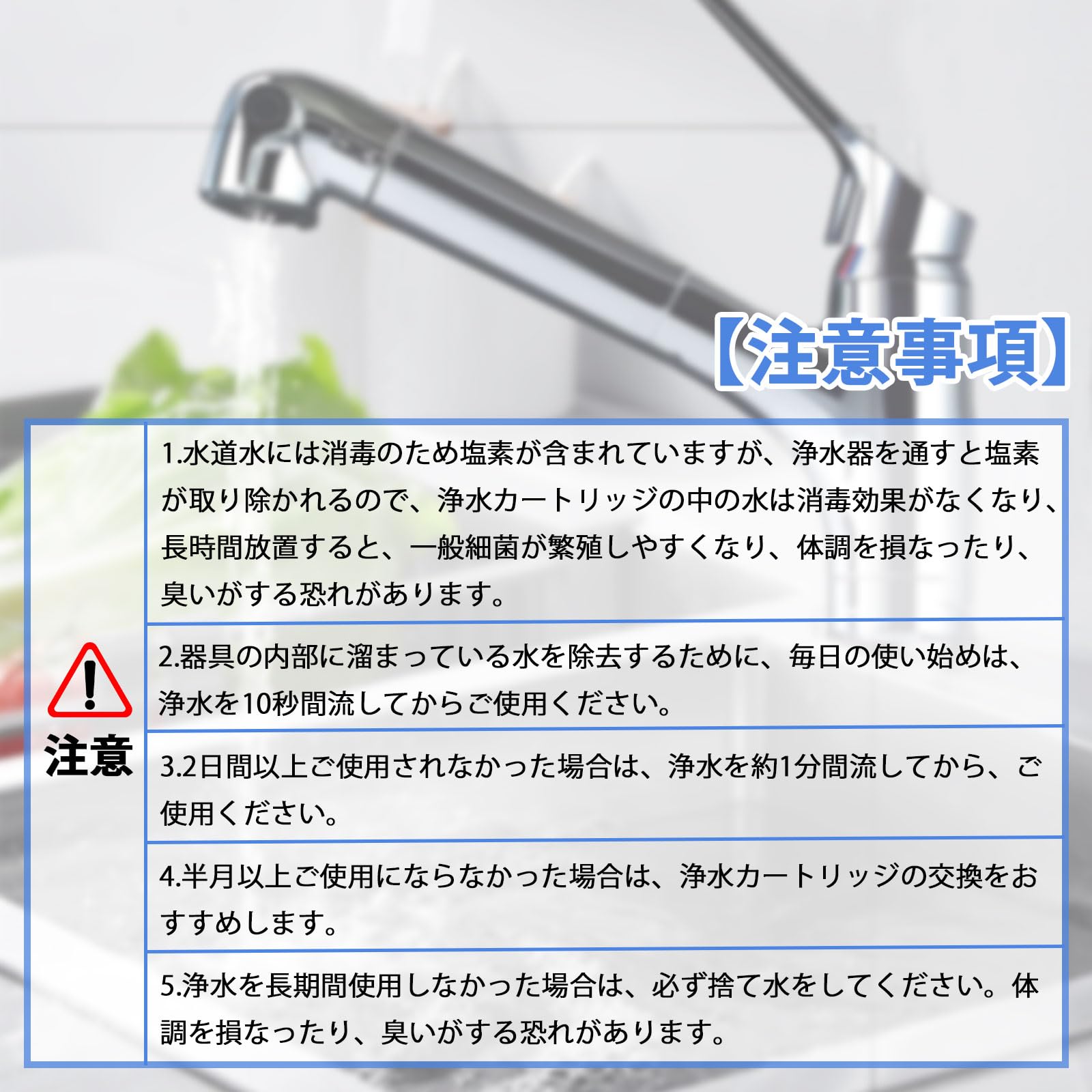 INAX JF-20 浄水器カートリッジ 5個セット JF-20-T JF-20TK-SW SF-T20 JF20TTO JF20TK 浄水カートリッジ 一