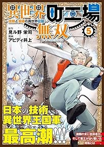 돪只³Ï¹¾µÐď¼я¡돪只³Ï̏Џ5)