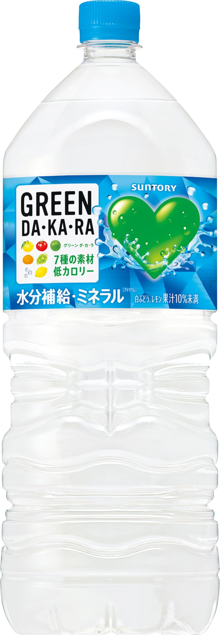 汗を流すあなたに！グリーンダカラでリフレッシュ＆パワーチャージ