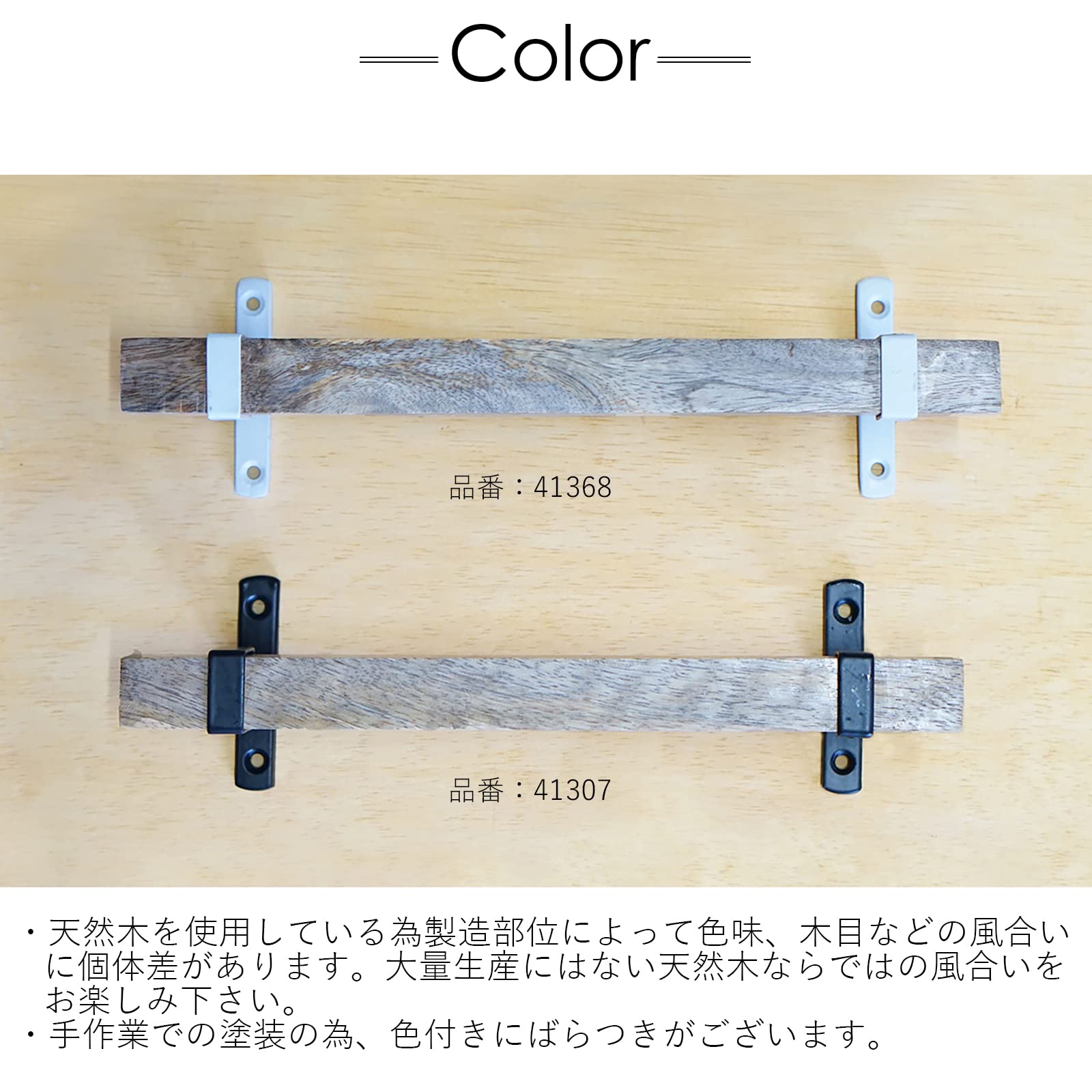 Amazon.co.jp: POSH LIVING(ポッシュリビング) タオルバー ホワイト S