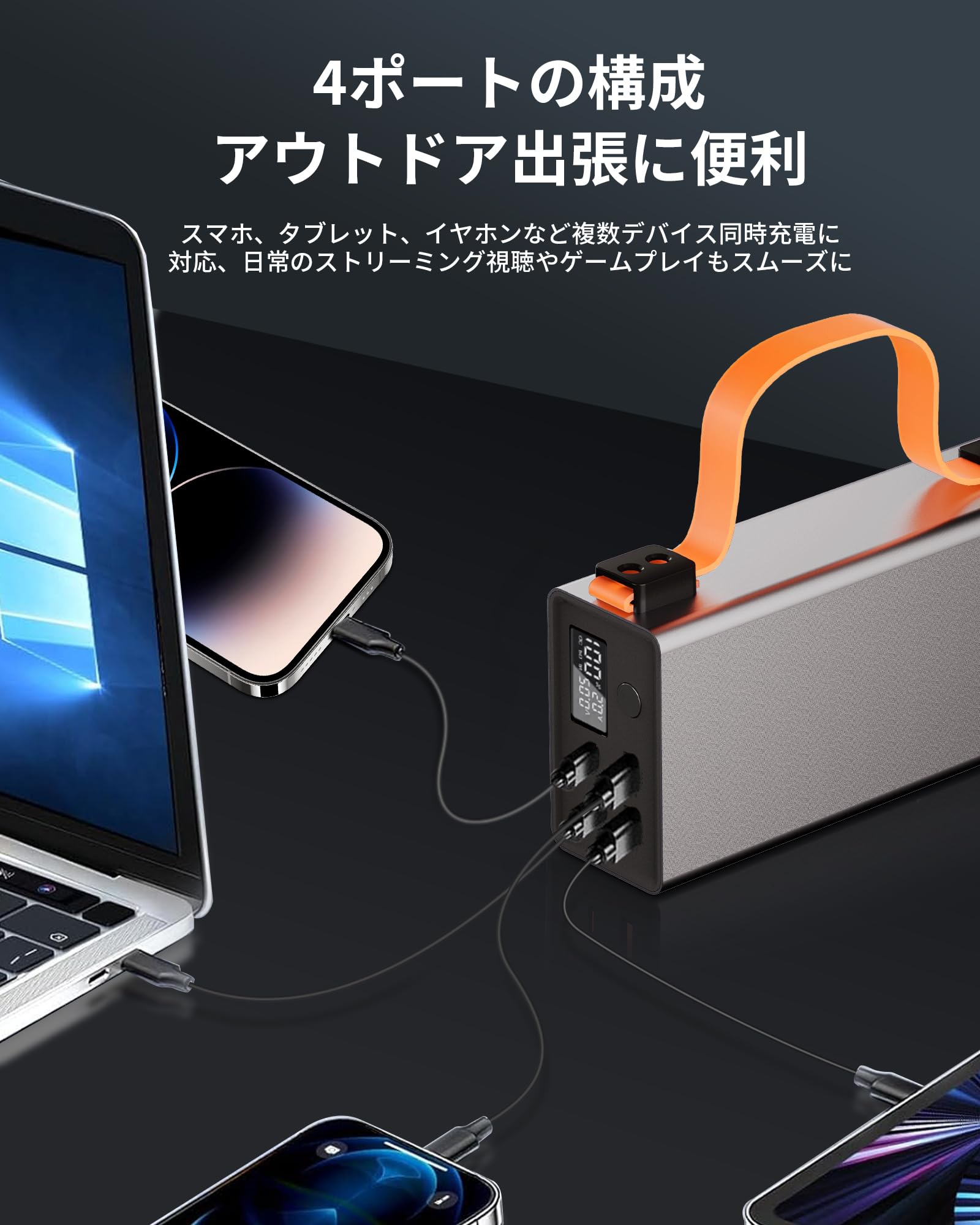 Amazon.co.jp: ポータブル電源 小型 モバイルバッテリー 大容量