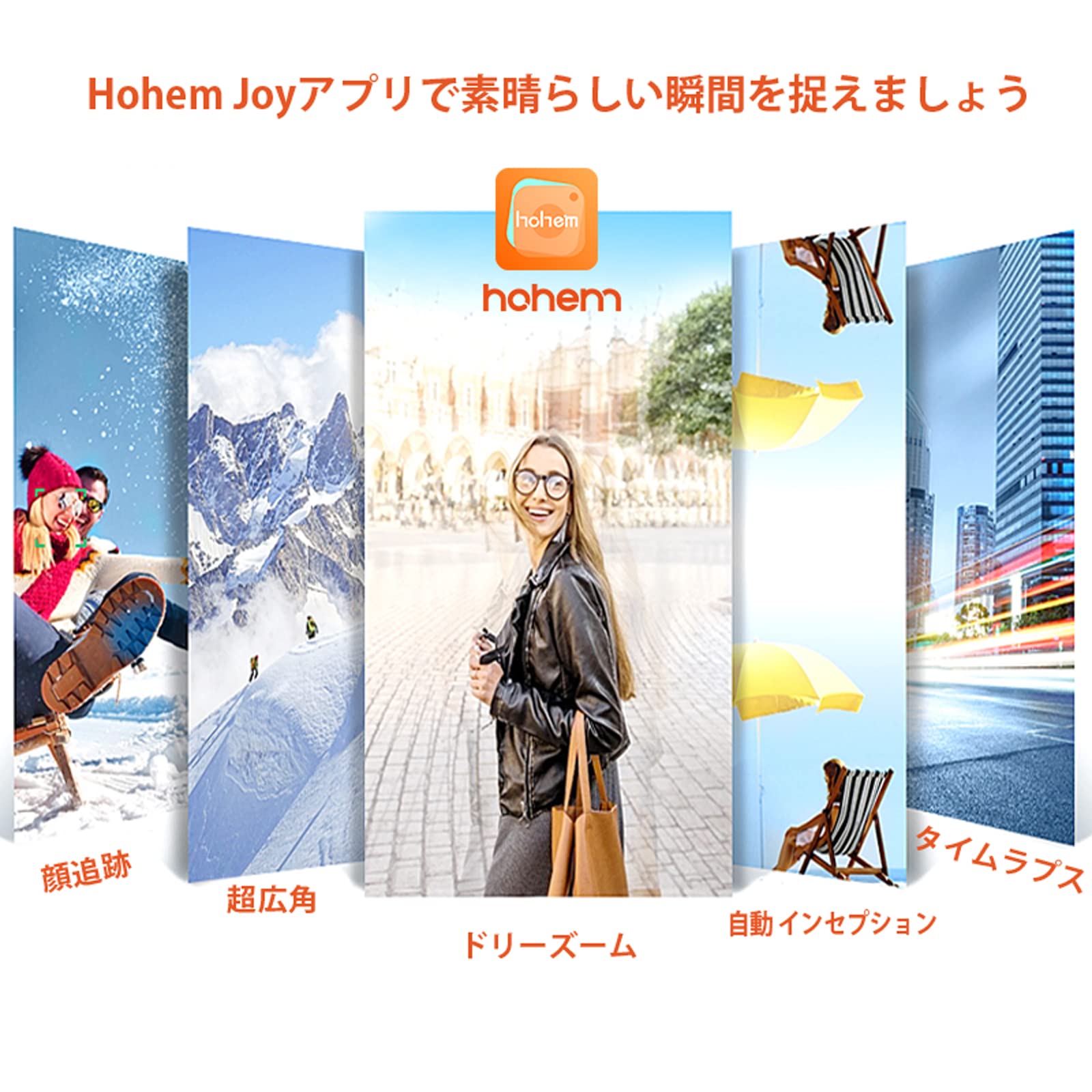 Amazon.co.jp: Hohem M5 Mobile Plusスマホジンバル3軸スタビライザー