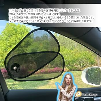 サンシェード　600cm×400cm ベージュ色　袋開封したのみ サンシェード 600cm×400cm ベージュ色 袋開封したのみ